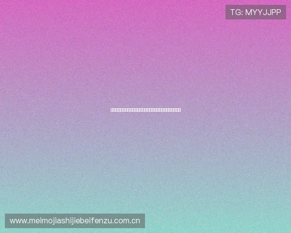加纳队边路进攻策略在世界杯中的应用及对巴拿马防线的冲击分析 加纳队边路进攻策略在世界杯中的应用及对巴拿马防线的冲击分析